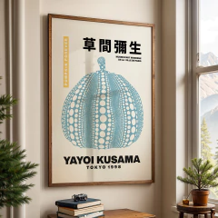 Cuadro Yayoi Kusama Pumpkin Forever - comprar online