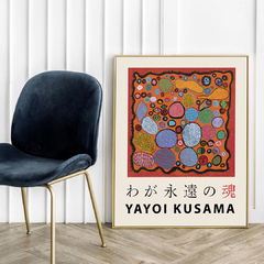 Cuadro Yayoi Kusama - All The Eternal Love - comprar online