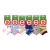 105E SOQUETE - comprar online