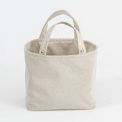 Cachepô Suede Bege