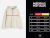 THE LOVE IS FAKE ... ( BOXY FIT ) - (copia) on internet