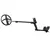 Detector de Metales ORX Bobina Negra x35 Multifrecuencia - comprar online