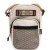 Bolsa Transversal Botafogo Branca