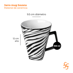 Jarro Mug Savana Cebra 350 Cc Walplo - comprar online
