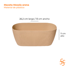 Maceta Mesola arena 26 cm granitic Gemplast - comprar online