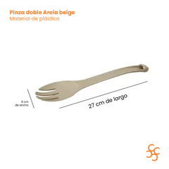 Pinza Ensalada Carol Cuchara Tenedor Doble Uso Areia Beige en internet
