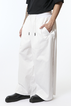 PANTALON BLOOM BLANCO en internet