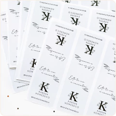 EMP - Cierra bolsas / cajas redondeados