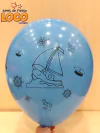 Globo estampado nautico 12' x5