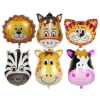 Globo cara animales 48cm