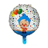 Globo Plim Plim