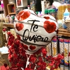 Globo te quiero fondo blanco rayado 18”