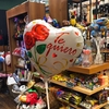 Globo corazón te quiero
