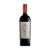 Salentein Single Vineyard, Los Cerezos Malbec