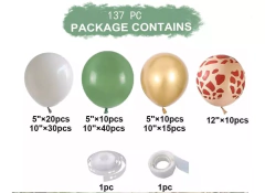 Arco Globos Safari Selva Verde Oliva Marron Bosque Jungla 2 - comprar online