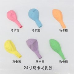 Globo Latex Color Pastel Surtidos 12 Pulgadas - X 10 Unid. - tienda online