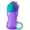 Copo com canudo roxo AVENT - 200 ml - 4762