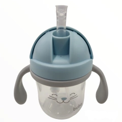 Copo com Alça Removível 220ml - Azul - 14455 na internet