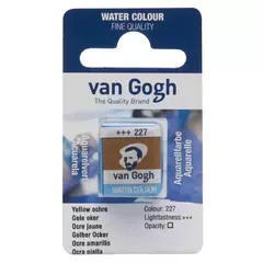 Acuarela pastilla individual - Van Gogh - Tienda Diseñarte
