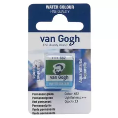 Acuarela pastilla individual - Van Gogh - comprar online