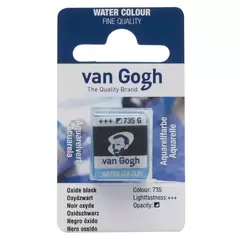 Acuarela pastilla individual - Van Gogh - Tienda Diseñarte