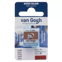 Acuarela pastilla individual - Van Gogh - comprar online
