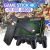 Consola X2+ Game Stick 4K +10000 Juegos 2 Controles - Negro en internet