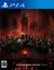 Darkest Dungeon