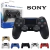 Joystick Dualshock 4 Japan