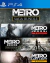 Metro SAGA