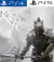 Mortal Shell: Enhanced Edition
