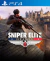 Sniper Elite - Resistance - comprar online