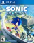 Sonic Frontiers - comprar online
