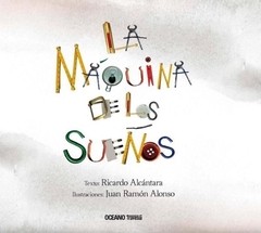 La máquina de los sueños