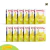Galletitas Smookies Baby 12 Unidades 150gr. Sabor Banana