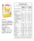 Imagen de Galletitas Smookies Baby 12 Unidades 150gr. Mix Sabores