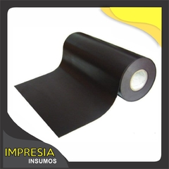 Rollo de Iman Con Adhesivo 0,31 x 20 mts (Cerrado, sin cortes)