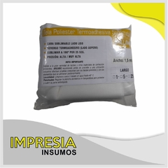Tela termoadhesiva sublimable (tejido de punto) corte de 1 x 1,50mts.
