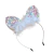 Tiara de Gatinho Brilhante com Plumas Coloridas
