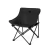 SILLA PLEGABLE NATUREHIKE STELLALUNA M (23029)