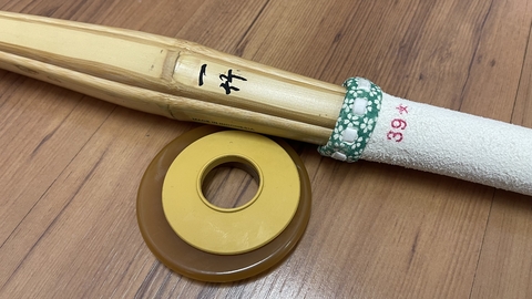 Shinai Feminina #39 Tradicional