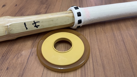 Shinai Feminina #38 Tradicional
