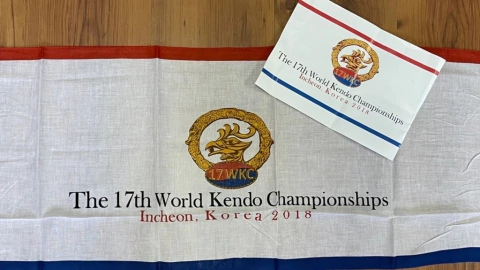 17WKC: Tenugui Especial Comemorativo