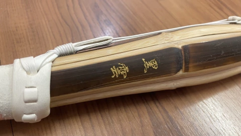 Shinai Smoked | Tsuka 28M