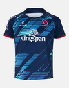 Camiseta de rugby Ulster - comprar online