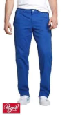 Pantalón gabardina