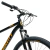 BICICLETA MTB GRAVITY DANK AN R29 M/L NEGRO/DORADO - Confort Dacar 