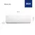 AIREACONDICIONADO BGH BSH52WCU SILENT AIR F/C 5000W "EFICIENCIA A" - comprar online