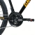 BICICLETA MTB GRAVITY DANK AN R29 M/L NEGRO/DORADO - tienda online