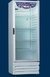 HELADERA INELRO MT380 R290 EXHIBIDORA VERTICAL - Confort Dacar 